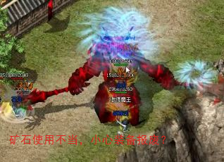 ʯʹòСװϣ