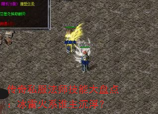 ˽ʦ̵ܴ㣺׻ϵ˭