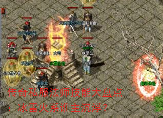 ˽ʦ̵ܴ㣺׻ϵ˭