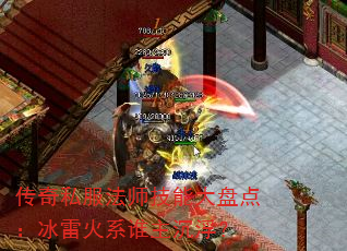 ˽ʦ̵ܴ㣺׻ϵ˭