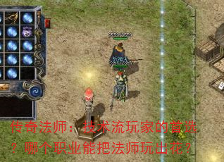 淨ʦҵѡĸְҵܰѷʦ