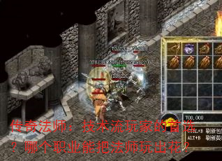 淨ʦҵѡĸְҵܰѷʦ
