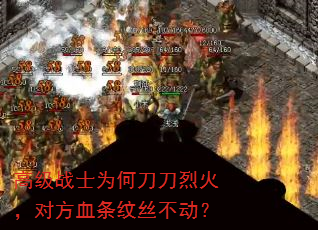 ߼սʿΪεһ𣬶ԷѪ˿