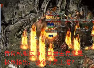 ˽ʦѪ滹Ǽĸ