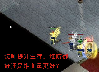 ʦ棬ѷûǶѪã