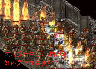 ʦ棬ѷûǶѪã