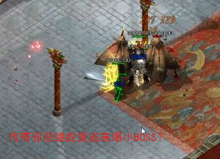 аЫ߾ɸ߱СBOSS