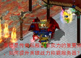 ӢǴ˽ʵҪ֣ӢսưԷ