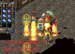 б䴫˽ʿٻʲôǿ