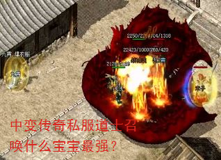 б䴫˽ʿٻʲôǿ