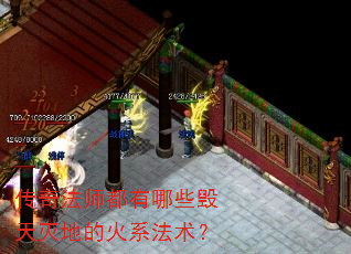 淨ʦЩصĻϵ