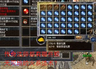 淨ʦЩصĻϵ