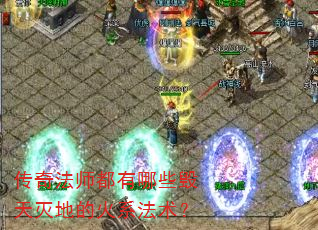 淨ʦЩصĻϵ