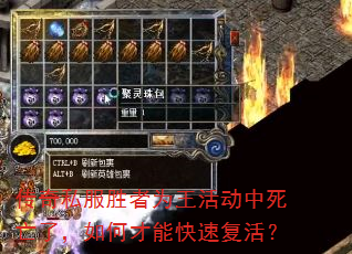 ˽ʤΪˣβܿٸ
