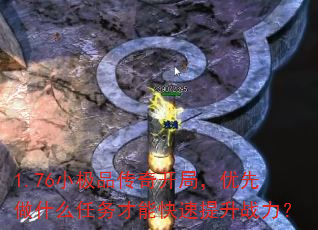 1.76СƷ濪֣ʲôܿս