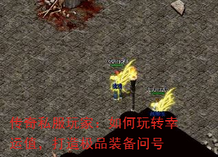 ˽ңתֵ켫Ʒװʺ