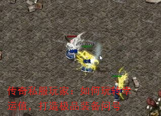 ˽ңתֵ켫Ʒװʺ