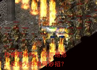 ҰPKõΣΪʤкУ