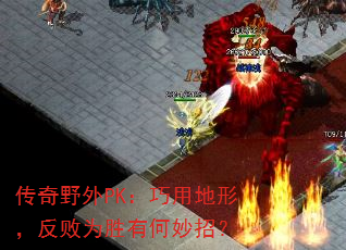 ҰPKõΣΪʤкУ