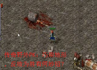 ҰPKõΣΪʤкУ
