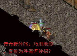ҰPKõΣΪʤкУ