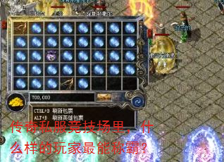 ˽ʲôܳưԣ