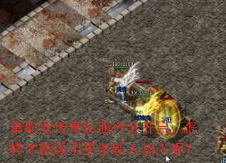ְҵ˽лῪ˼أ