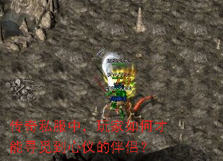 ˽УβѰٵǵİ£