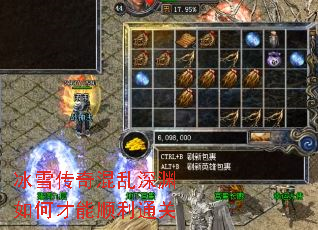 ѩԨβ˳ͨ