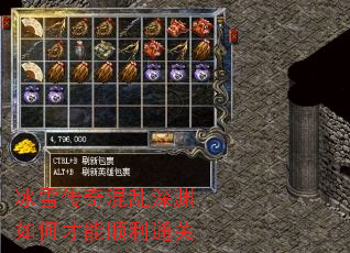 ѩԨβ˳ͨ