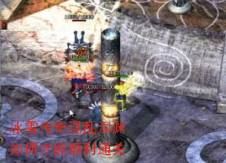 ѩԨβ˳ͨ