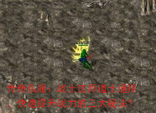˽սʿʦʿͨãսؾ