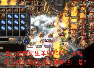 ʿڴﵥˢBOSSؼЩŵ