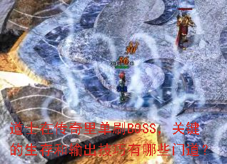 ʿڴﵥˢBOSSؼЩŵ