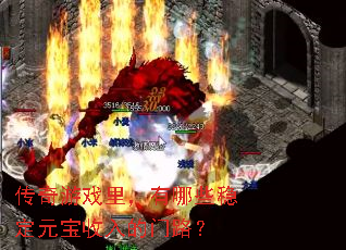 ϷЩȶԪ·