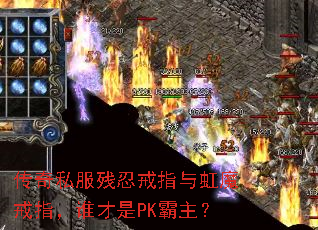 ˽ָ̽ħָ˭PK