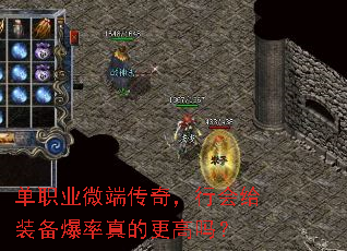ְҵ΢˴棬лװĸ