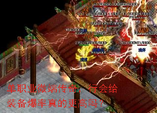 ְҵ΢˴棬лװĸ