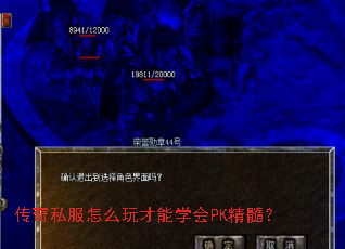 ˽ôѧPK裿