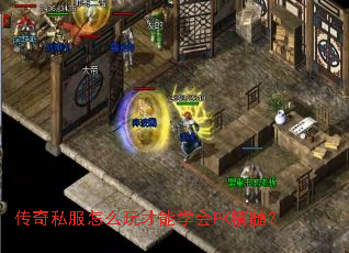 ˽ôѧPK裿