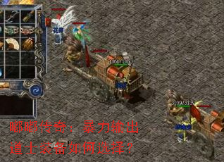 ུ棺ʿװѡ
