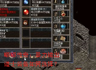 ུ棺ʿװѡ