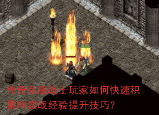 ˽սʿοٻPKʵսɣ