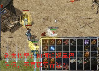 ʧ棺齨׶飬ٹ¾ս