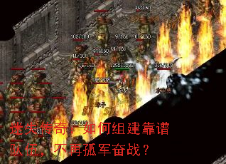 ʧ棺齨׶飬ٹ¾ս