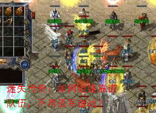 ʧ棺齨׶飬ٹ¾ս