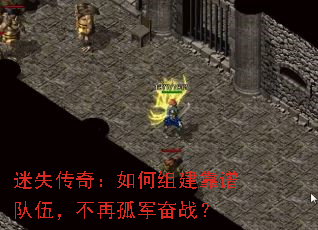 ʧ棺齨׶飬ٹ¾ս