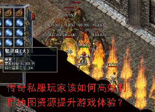 ˽ҸθЧõͼԴϷ飿