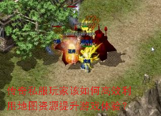 ˽ҸθЧõͼԴϷ飿