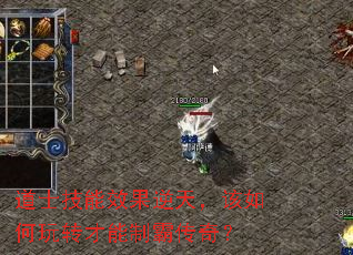 ʿЧ죬תưԴ棿